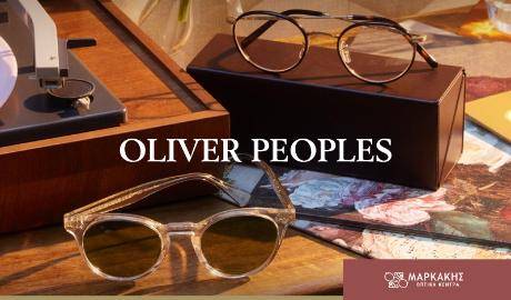 Oliver Peoples | Γνωρίστε την ιστορία του