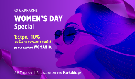 International Women’s Day 2026: Celebrating Style, Strength & Inspiration