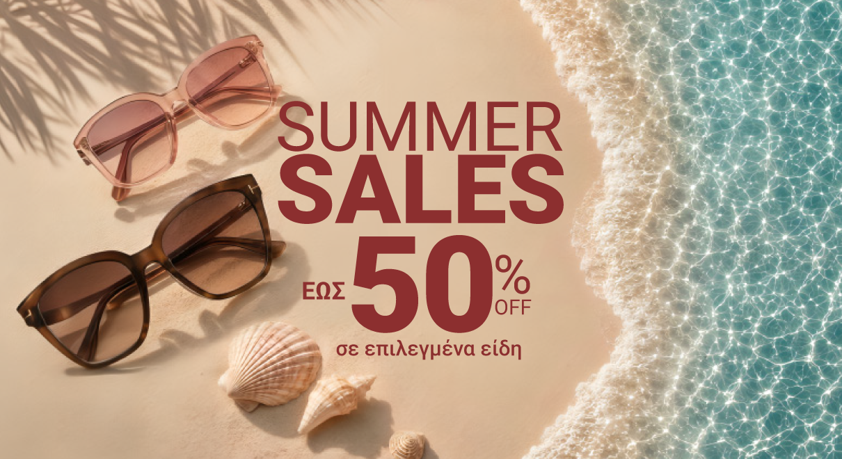 Summer Sales