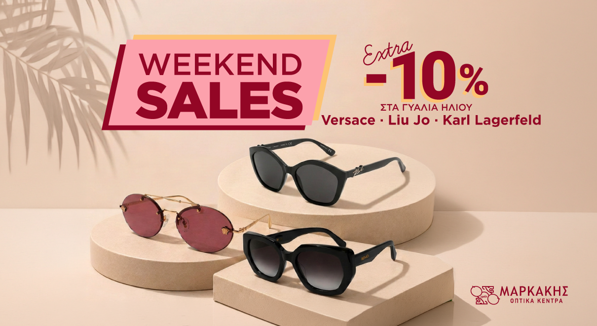 Weekend Sales