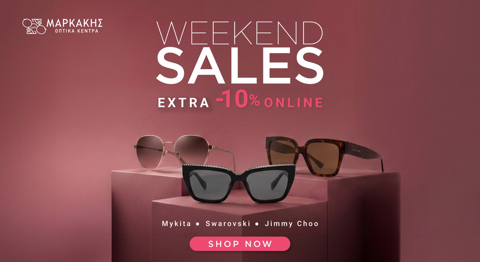Weekend Sales