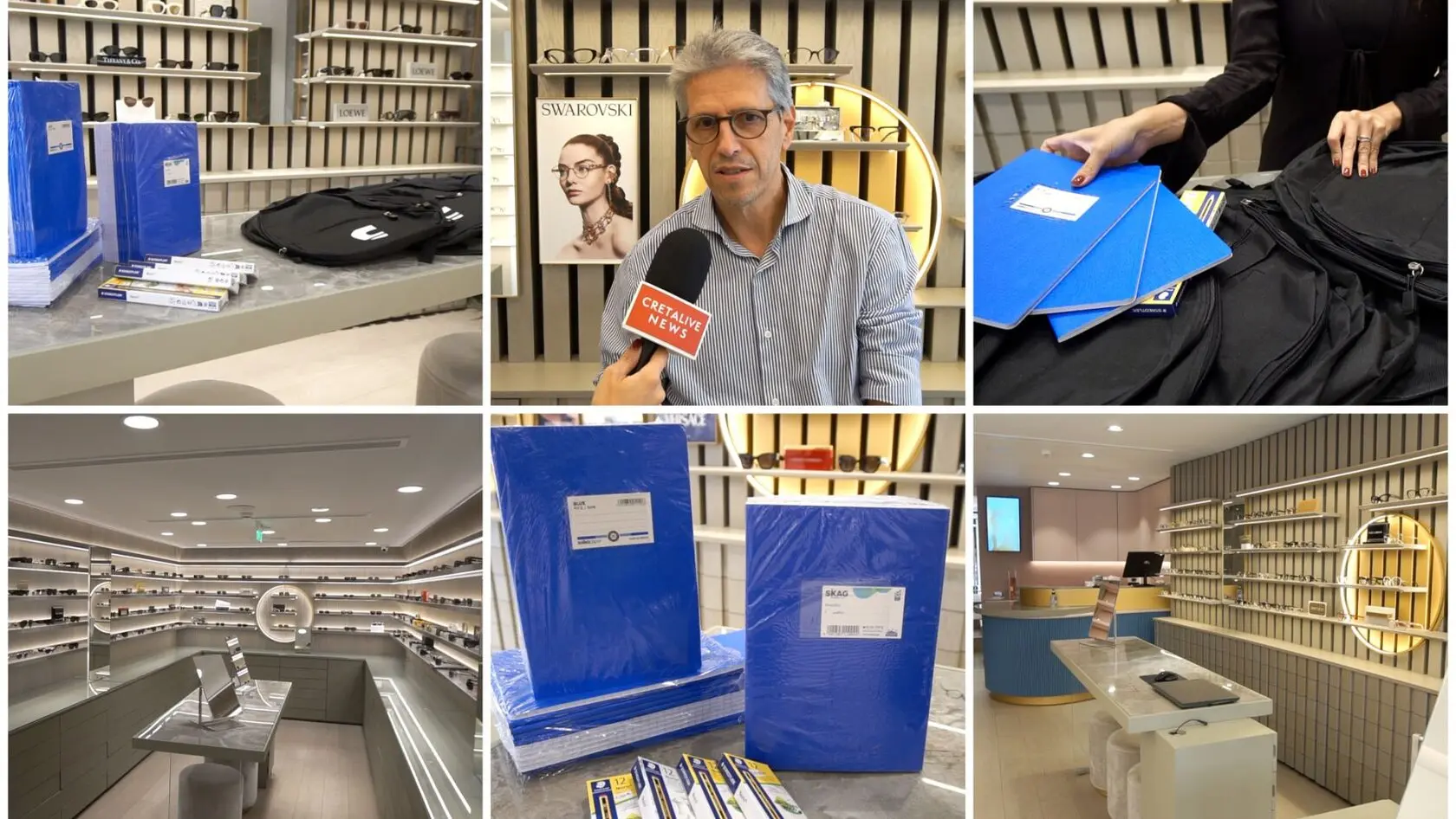Τα Οπτικά Κέντρα Μαρκάκης δίπλα στους μαθητές που το έχουν ανάγκη