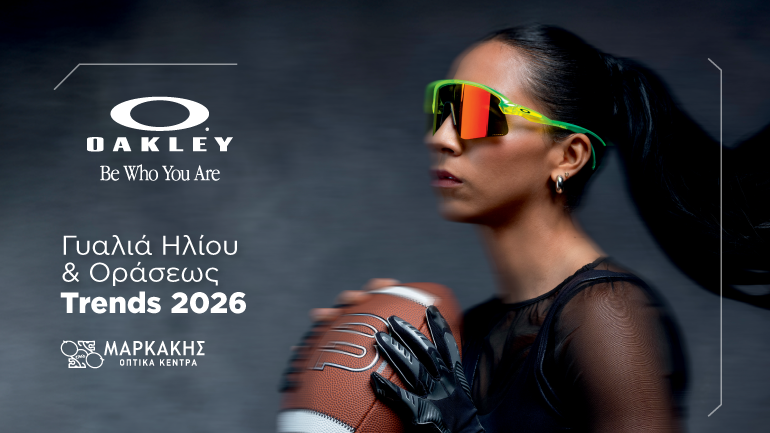 “Which glasses are in fashion? Trends 2026”