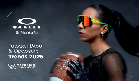 “Which glasses are in fashion? Trends 2026”