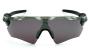 ΓΥΑΛΙΑ ΗΛΙΟΥ OAKLEY RADAR EV PATH 0OO9208 920882 0138