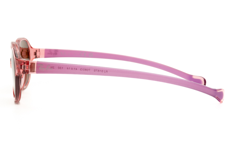 ΓΥΑΛΙΑ ΗΛΙΟΥ RAY BAN JUNIOR RJ9187S 7080/3 4114 3