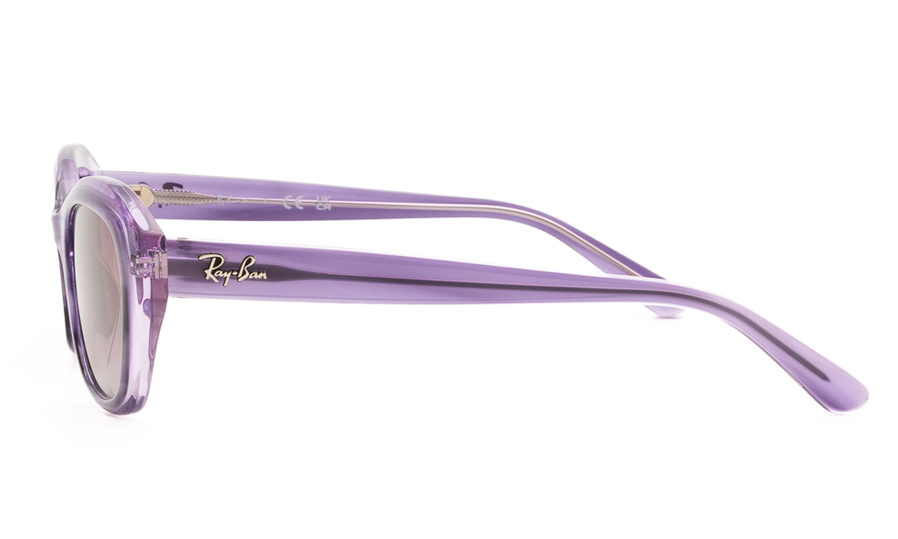 ΓΥΑΛΙΑ ΗΛΙΟΥ RAY BAN JUNIOR RJ9081S 71748G 4817 3