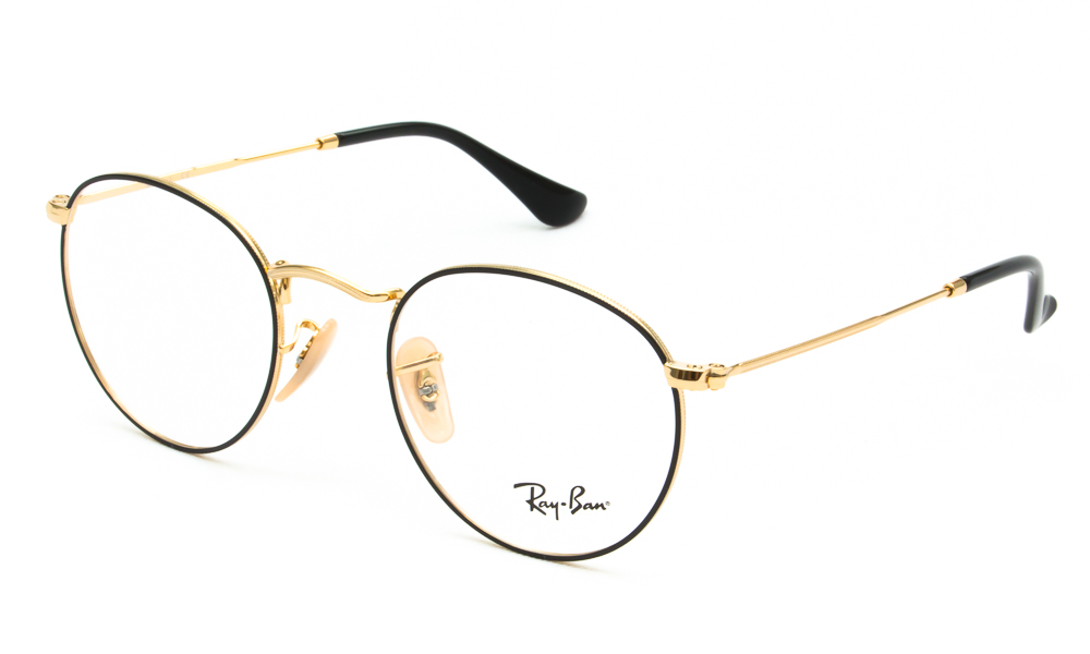 ray ban 4721