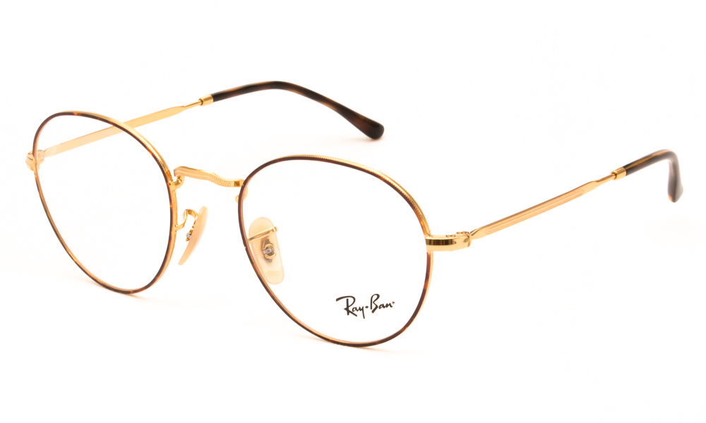 FRAMES RAY BAN 3582V 2945 4920 1