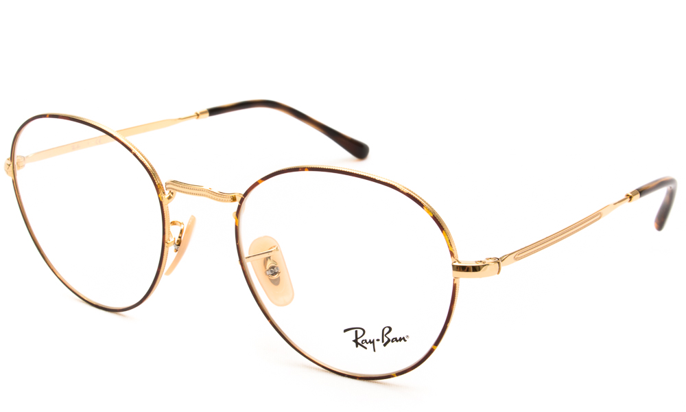 FRAMES RAY BAN 3582V 2945 5120 1