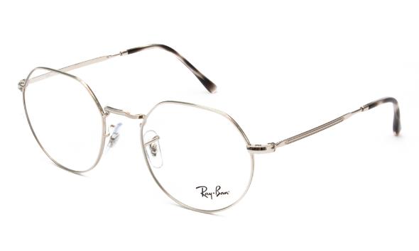 FRAMES RAY BAN 6465 2501 5120