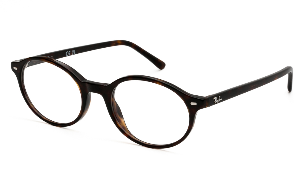 EYEWEAR RAY BAN 5429 2012 5120 1