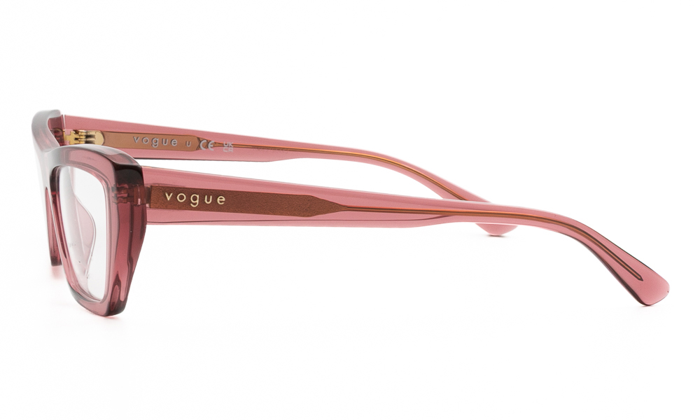 EYEWEAR VOGUE 5701U 3290 5117 3